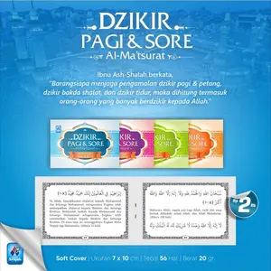 Pustaka Arafah Buku Saku Dzikir Pagi Dan Petang Dzikir Setelah Shalat Al Matsurat Syaikh Sa'id Ali Wahf Al Qathani 68 Halaman Agama