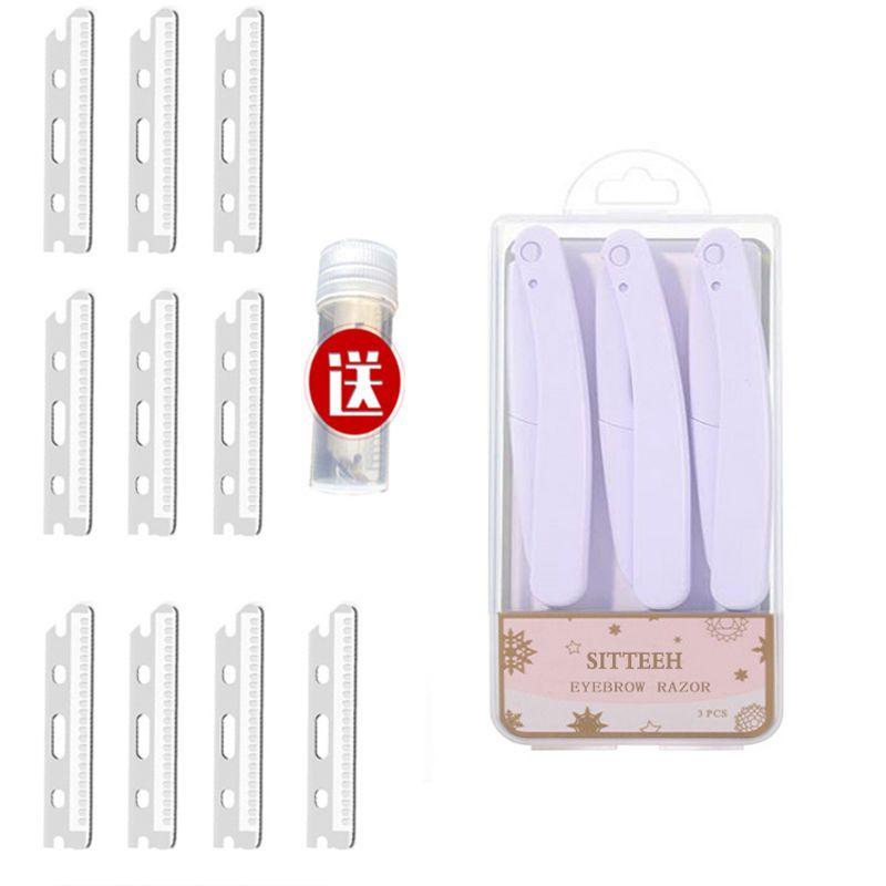 Product Introduction of Scraper blade folding eyebrow trimmer female safety artifact Scraper eyebrow trimmer artifact Eyebrow trimmer blade replacement Eyebrow blade Shaver 4
