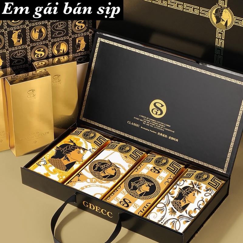 COMBO HỘP 4 QUẦN SỊP NAM HOÀNG GIA LUXURY CAO CẤP - THUN LẠNH - CO DÃN- THẤM HÚT - QUẦN BOXER- EM GÁI BÁN SỊP Menswear Kem Nhung quần sịp quần shirt