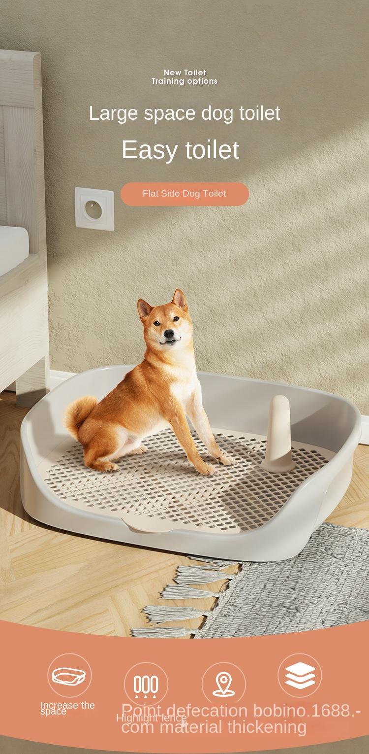 Product Introduction of Dog Toilet Dog Litter Box Potty Anti-Step Poop Anti-Urine Splash Easy to Clean Small and Medium Dog Toilet Pet Supplies 0