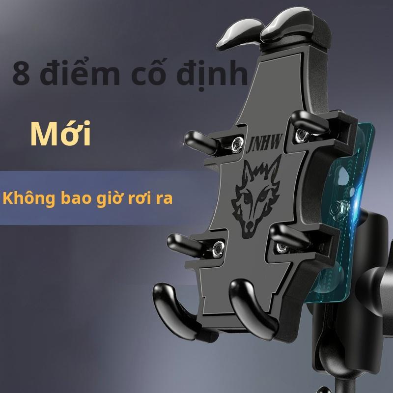 Xe máy xe điện Giá đỡ điện thoại di động Giá đỡ điều hướng Giá đỡ điện thoại di động có thể điều chỉnh Phụ kiện điện thoại di động xe đạp Giá đỡ điện thoại di động phổ thông cao su multicolor phone holders & mounts popsocket nam châm