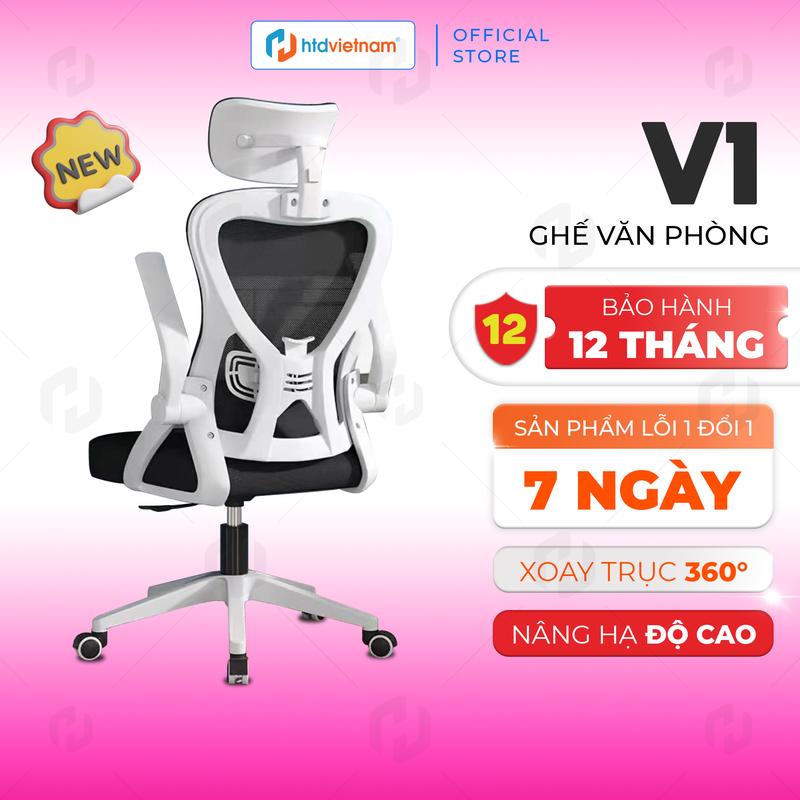 Ghế xoay văn phòng HTD V1 ghế hồi học cho thiếu niên từ cấp 2 đến trung học phổ thông ghế ngồi làm việc đa năng Công thái học xoay 360 độ Vải lưới tựa đầu 3D thoáng khí tựa lưng êm ái ôm sát thắt lưng