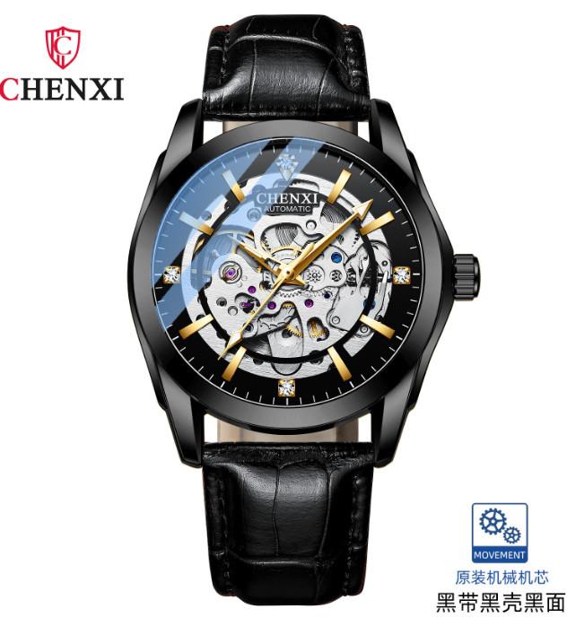 Đồng hồ nam chenxi cx máy chạy tự động không dùng pin, kiểu dáng lộ cơ cực hấp dẫn Đeo Tay Watch