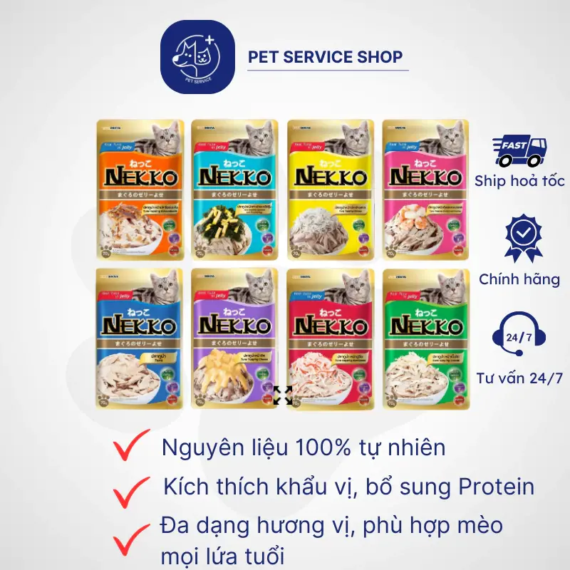 Pate NEKKO cho mèo con và mèo trưởng thành gói 70g PETSERVICE.