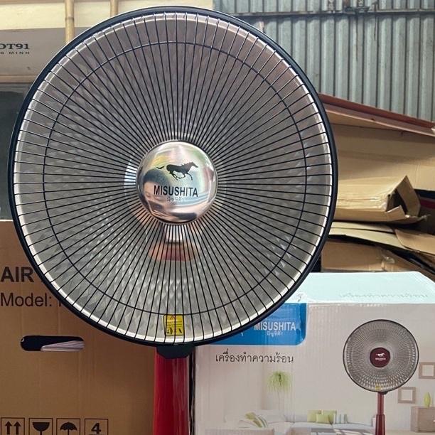 QUẠT SƯỞI CÂY MISUSHITA THÁI LAN KHÔNG KHÔ DA-LÀM ẤM PHÒNG NHANH CHÓNG, BẢO HÀNH 12 THÁNG Máy Sưởi Sưởi Ấm