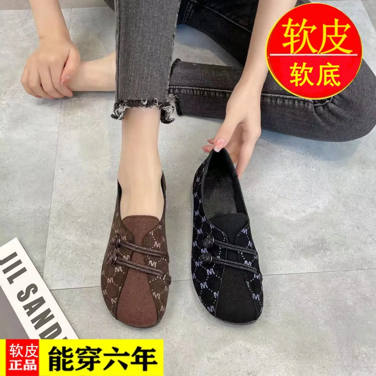 Giày nữ ngoại cỡ Giày lười nữ béo rộng 35-43 Giày lười 41 Giày lười thời trang đế mềm bề mặt mềm mại Giày thường ngày 42