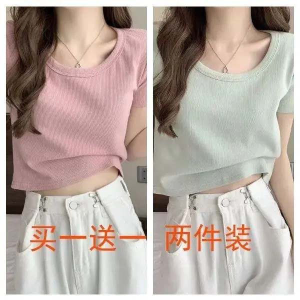 Áo Phông Bé Gái, Bộ Hai Mảnh, Chất Liệu Lụa Lạnh ngắn Tay, Thích Hợp Cho Mùa Hè, Cạp Cao, Dáng Ôm, Mặc Trong, Bó Sát, Áo Vai, Bán Chạy 8