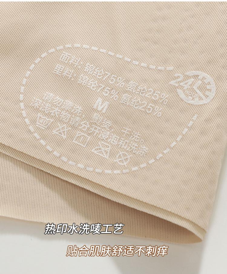 Product Introduction of Summer French Seamless Bare Back Underwear Women's Thin U-Shaped Beauty Back Halter Invisible Multiple Wear Comfortable Bra Fashion 25