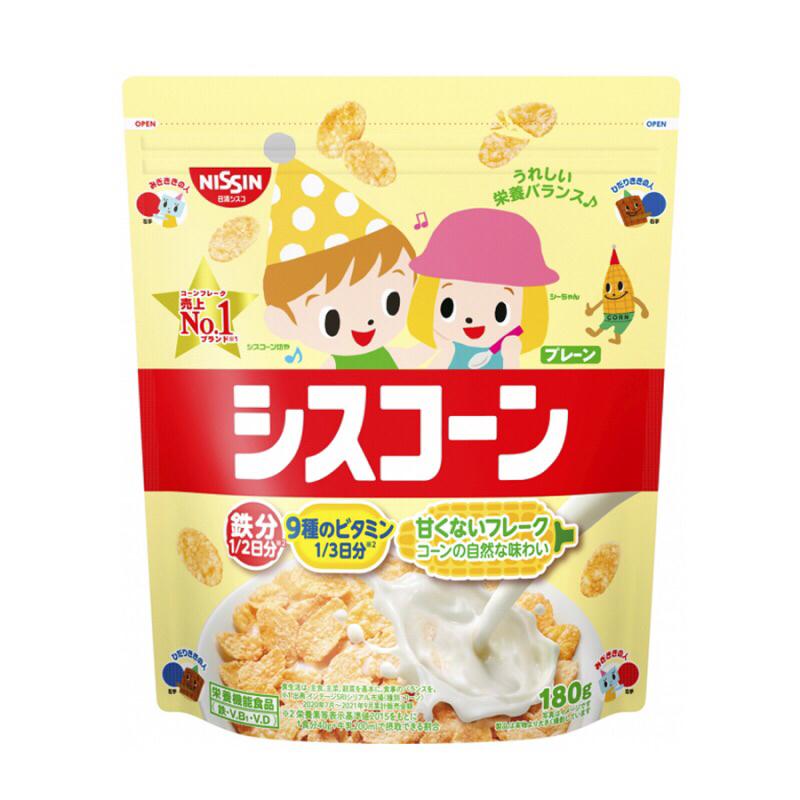 Ngũ Cốc Nissin Nhật Bản Cho Bé Từ 1 Tuổi 7