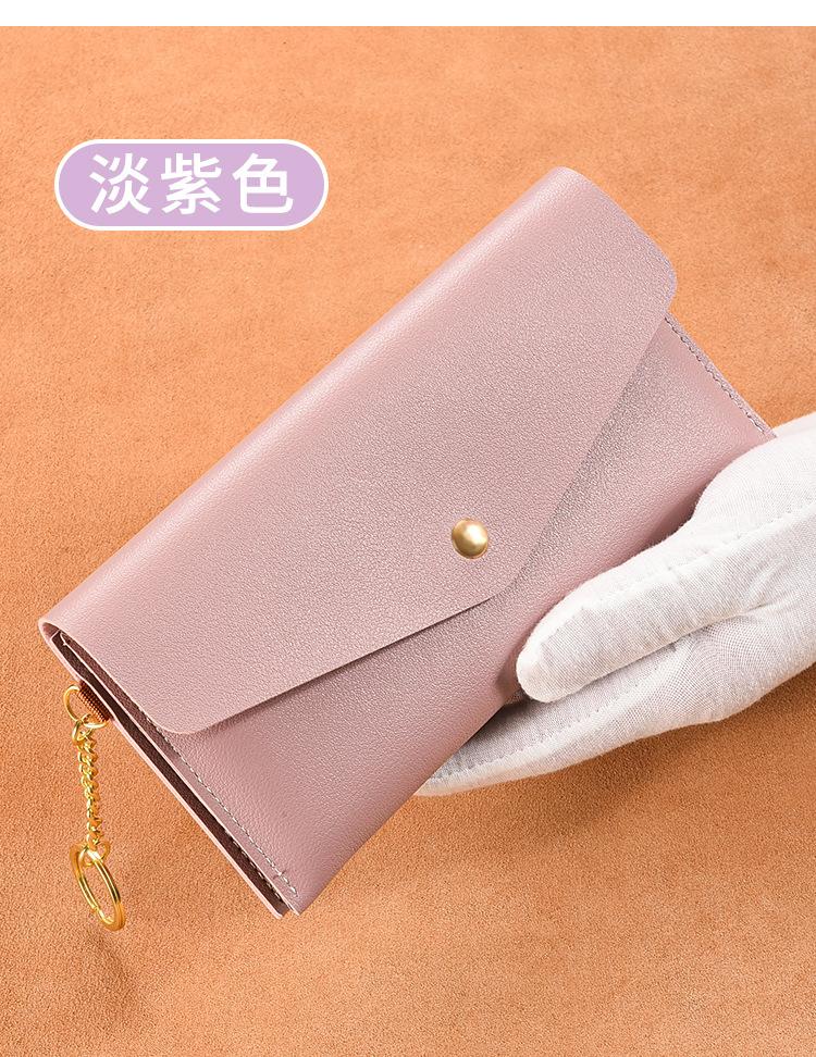 Product Introduction of New Women's Wallet Long and Thin Handbag Simple and Fashionable Large Capacity Soft Leather Wallet Phone Bag 49