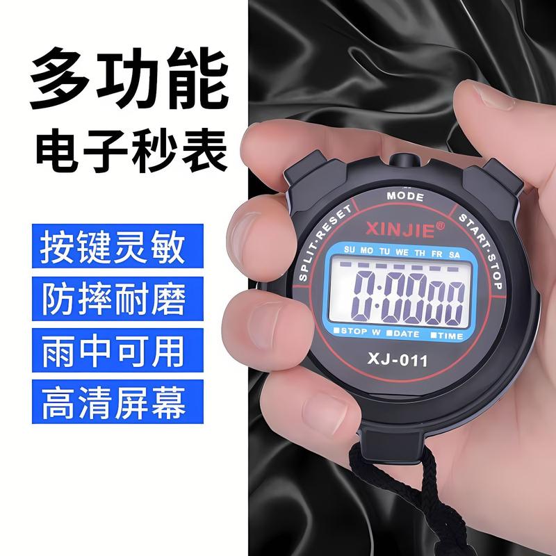 Stopwatch Timer Professional Fitness Training Student Competition ...