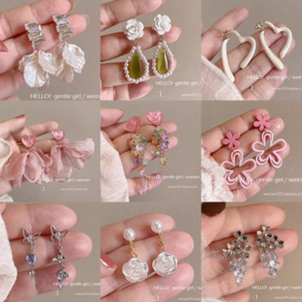 Product Introduction of Sterling Silver Needle Exaggerated Geometry Stud Earrings for Women Affordable Luxury Fashion Elegant High-Grade Earrings Metal Earrings 24