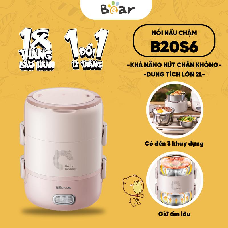 Hộp cơm điện cầm tay đa năng Bear DFH-B20S6 (2L) - Bản quốc tế