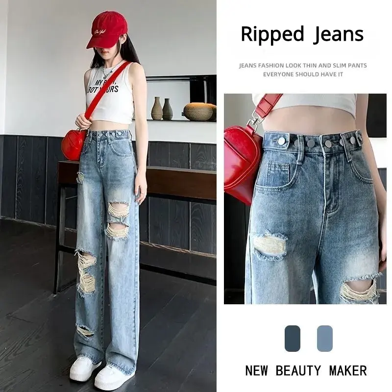 Street Style Full-length Blue Denim Pants High Waist Straight Leg Trendy Ripped Jeans