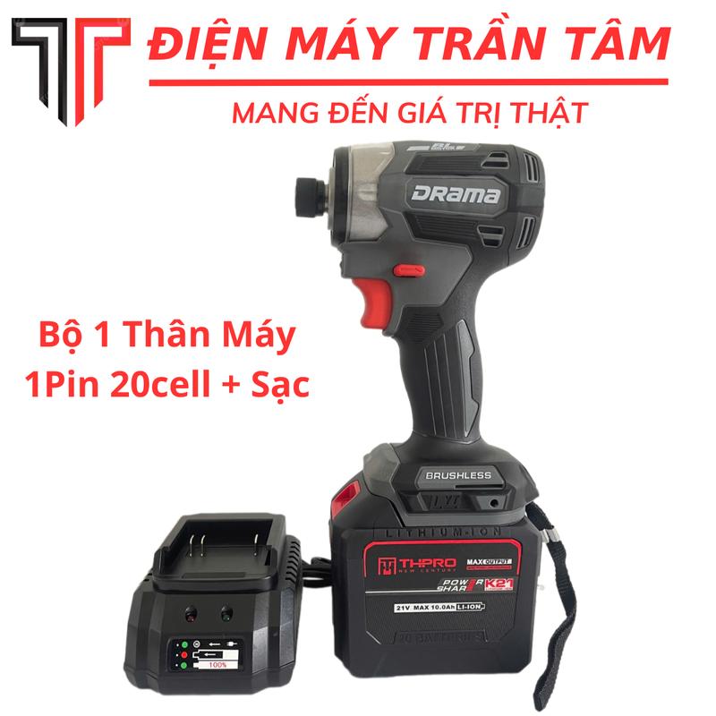 Chuyên Vít To DRAMA 5175 4 cấp tốc độ Chân Pin Phổ Thông Động cơ Không Chổi Than máy khoan pin