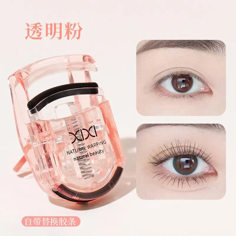 Mini portable curling eyelash curler, wide-angle sunflower, long-lasting styling for beginners, no eyelid eyelash curler