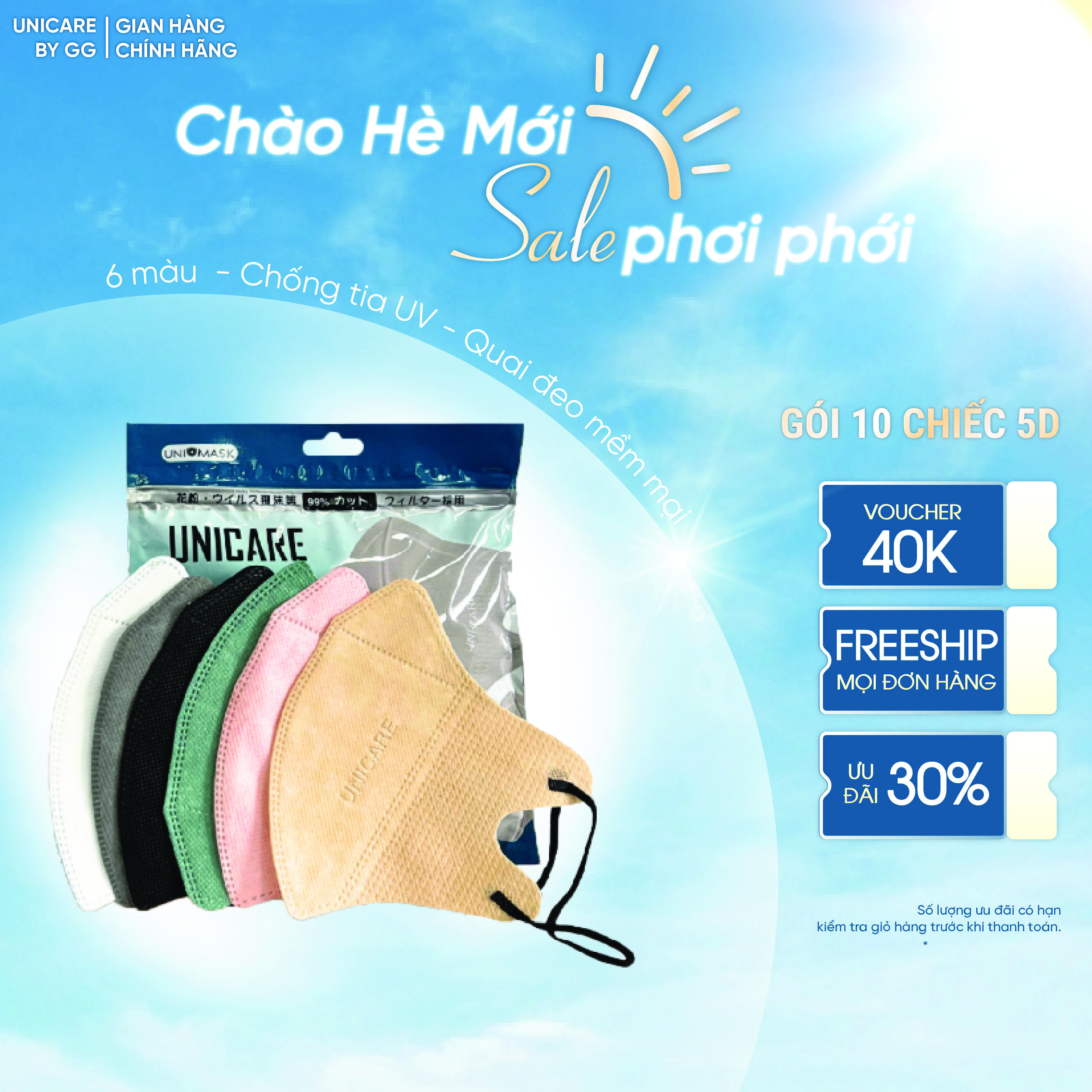 Unicare 5D Khẩu Trang Gói 10 Chiếc Chống Bụi Mịn 3 Lớp, Thiết Kế Thời Trang Ôm Mặt Women Phụ Kiện Voi