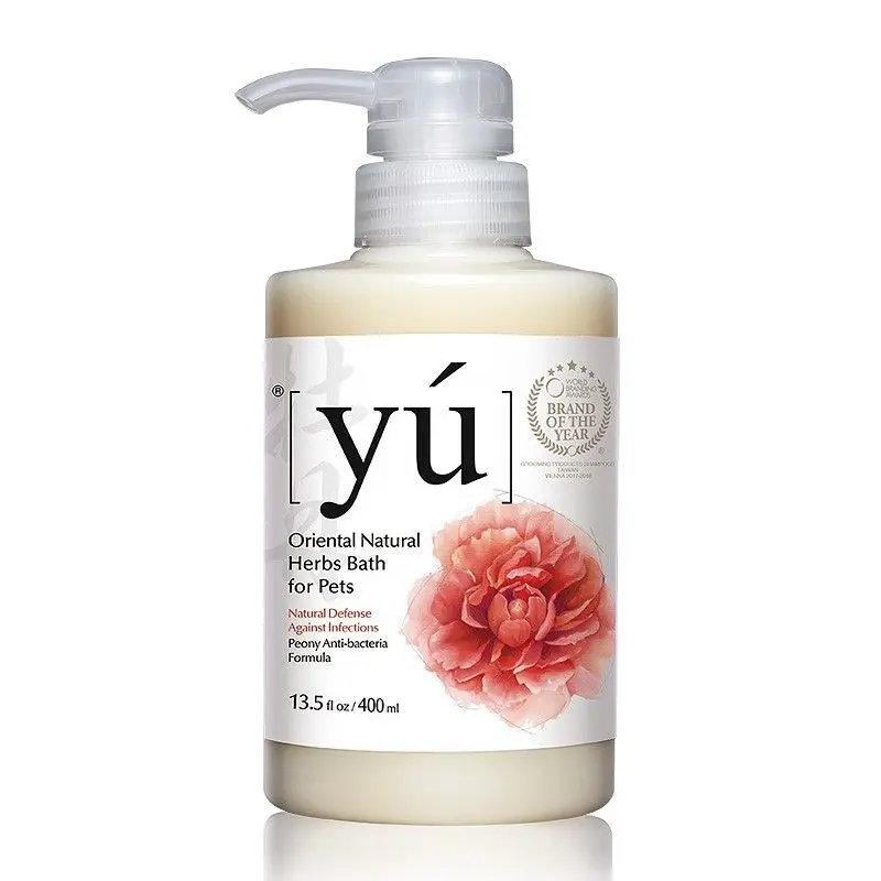 [Bundle Promo] YU Peony Anti-Bacterial Formula Pet Shampoo 400ml