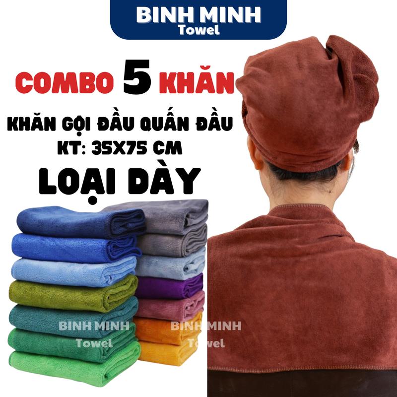  Combo 5 khăn gội đầu quấn đầu loại Dày BinhMinh Towel mềm mịn siêu thấm hút Nhà Tắm Khăn Tắm Cotton 
