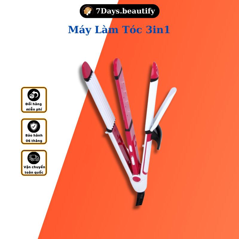  Dụng Cụ Tạo Kiểu Tóc 3in1 - Máy Uốn Duỗi Dập Xù Tóc Đa Năng 3 Trong 1 7Days. Beautify 