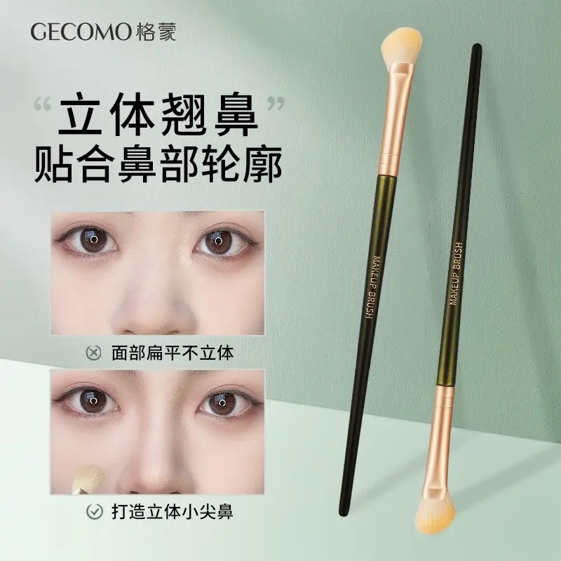 Cọ tạo khối mũi lông mịn
