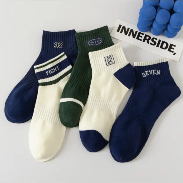 10 Pairs Of Men's Short Socks Autumn And Winter Sports Cotton Socks Soft Fabric