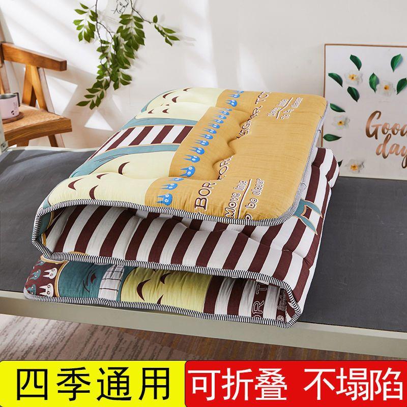 Nệm Giường Cho Sinh Viên, Dày Dặn, Chất Liệu Tatami, Thích Hợp Cho Giường Đơn Hoặc Đôi, Có Thể Gập Lại, Cho Giường Trên Cùng, Kích Thước Sàn, Cho Trẻ Em 2