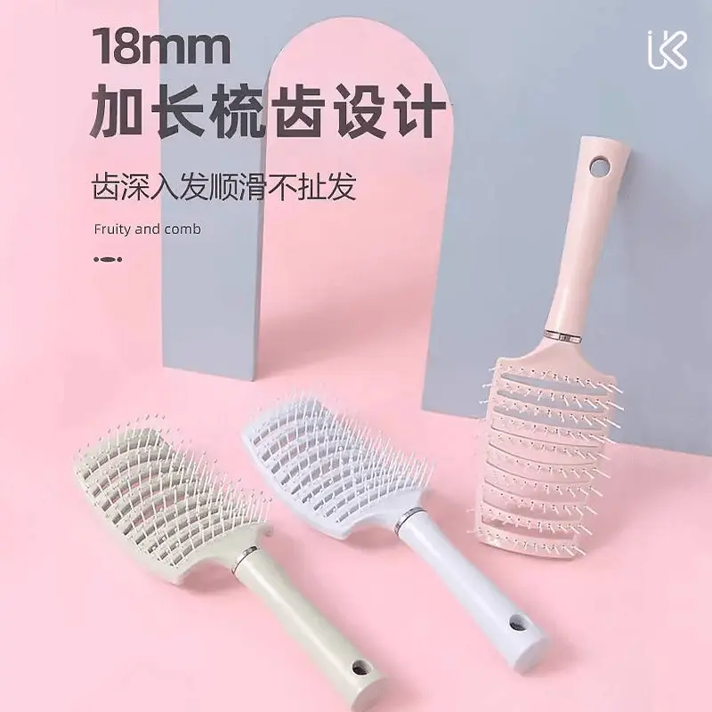Wet and dry dual-use air cushion comb for long hair, airbag shaped magical tool for women's massage comb