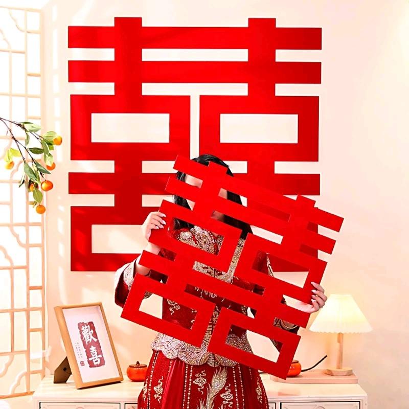  Chữ hỷ dạ nhũ size to nhỏ trang trí đám cưới decor 