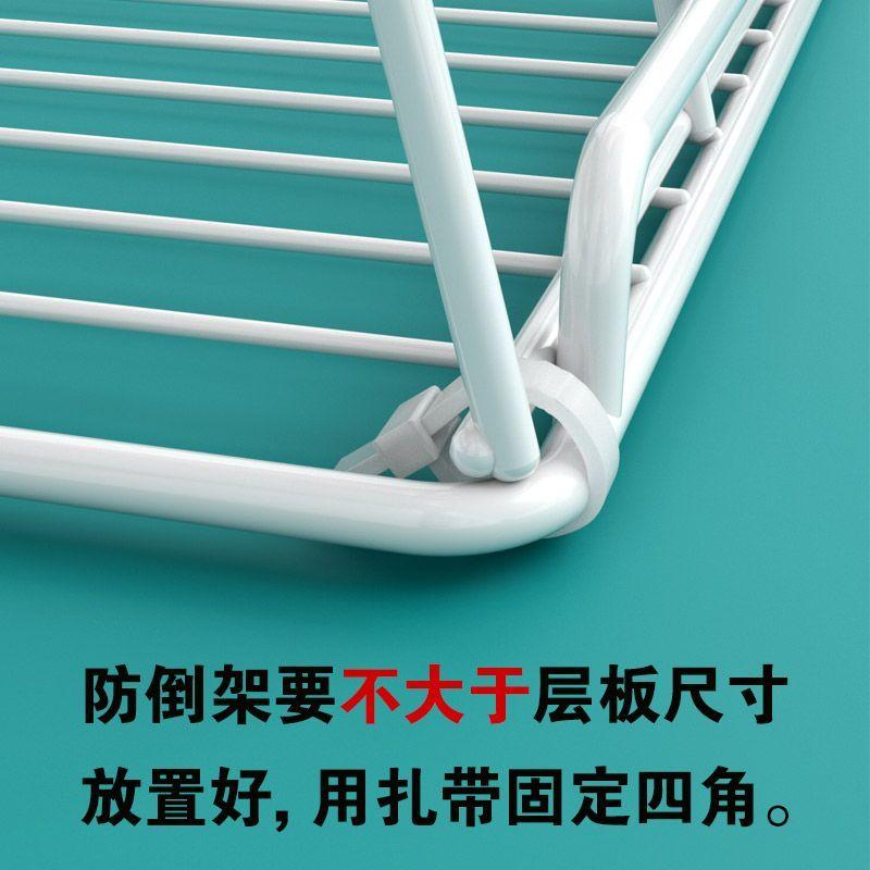 Tủ trưng bày, Giá chống lộn ngược, cho đồ uống và đồ uống, Khung Vách Ngăn Tủ Lạnh, Tấm chia khung, Giá phân loại, Hàng rào cách ly, Giá lưu trữ 4