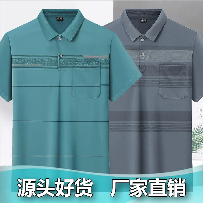 Áo Thun Nam Ngắn Tay, Phong Cách Mùa Hè, Trung Người Già Và Cao Tuổi, Có Túi Thật, Thường Ngày, Áo Polo Thoáng Khí, Có Ve Áo, Nhẹ, Áo Cho Bố 4