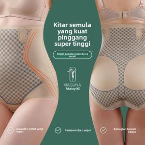 [Lycra Cecair Pembentuk] Seluar tinggi pinggang yang kuat untuk menegangkan perut dan menaikkan punggung, pengurangan lemak yang tepat tanpa garis, seluar dalam kapas tulen, pembungkusan individu 2 helai/ kotak