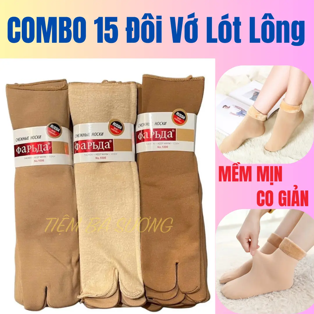 [COMBO 15] VỚ LÓT LÔNG CAO CẤP MỀM MỊN, DẦY DẶN, THOÁNG KHÍ, CO GIẢN 4 CHIỀU