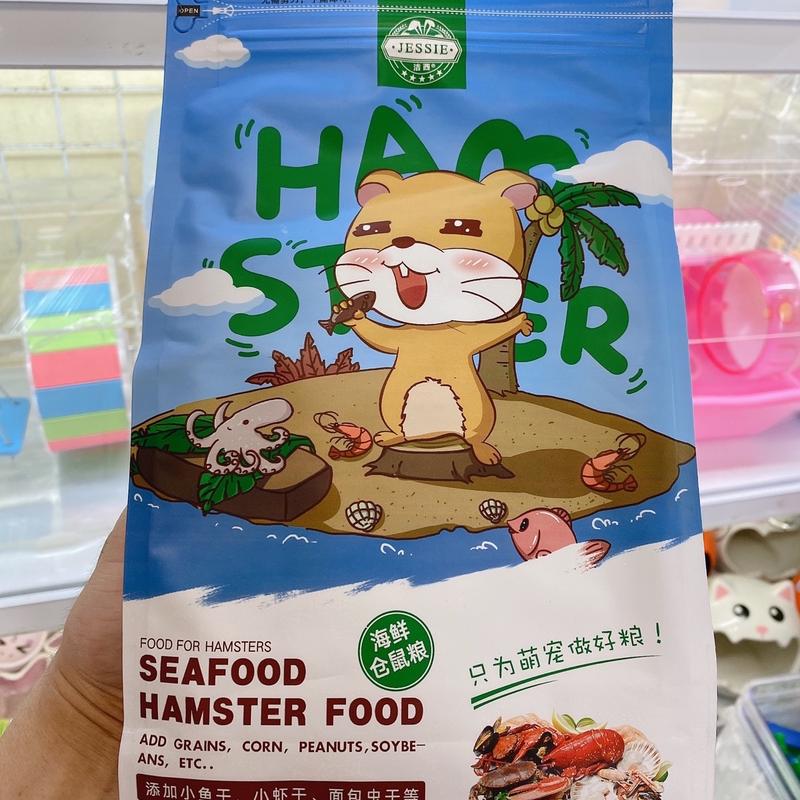  Thức Ăn Tổng Hợp Dinh Dưỡng Nhập khẩu cao cấp 