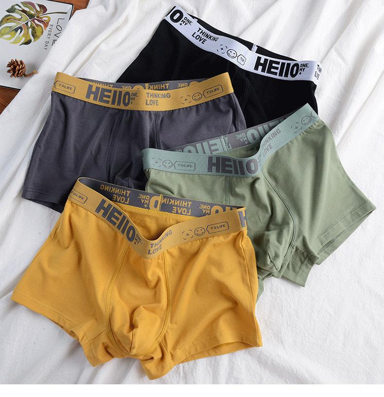 Product Introduction of Men's Shorts Breathable Underpants 1