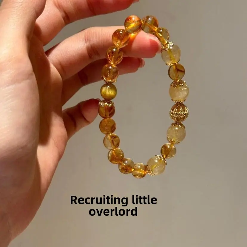 Rich Citrine Bracelet Female Thin and Glittering Crystal Gold Rutilated Quartz Lucky Beads Fortune Fortune Fortune Gathering Bracelet Women's Gifts