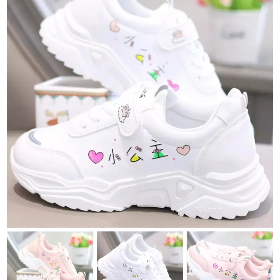 sneakers kids terbaru