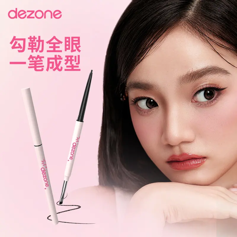 Dezone Double-Headed Eyeliner Silky Texture Waterproof Extremely Fine Long Lasting and Does Not Fade Not Smudge Smooth Waterproof Gel Eyeliner