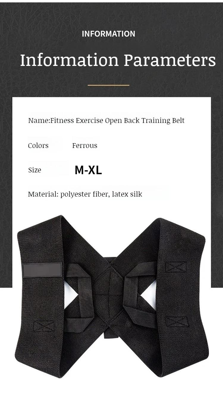 Product Introduction of Adult Secret Reinforcement Back Good Hunchback Correction Belt 4