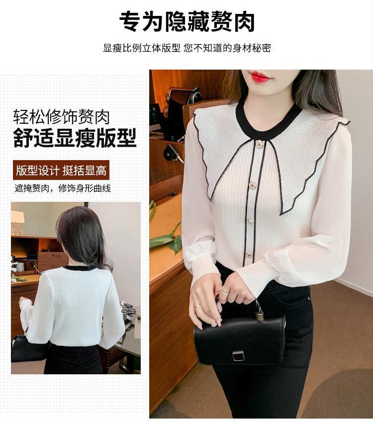 Product Introduction of Áo Len Nữ, Cổ Búp Bê Trông Trẻ Trung Dễ Thương, Màu Hồng, Áo Lớp Nền Dệt Kim, Có Thể Mặc Bên Trong, Hàng Mới Về Mùa Xuân 2024 3