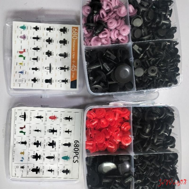 Product Introduction of 725pcs เครื่องมือตกแต่งภายในรถยนต์ แผ่นฟองน้ำ30pcs ชุดหัวเข็มขัด680pcs แผ่นพลาสติก4pcs ไขควง1pcs สายรัด1pcs 5