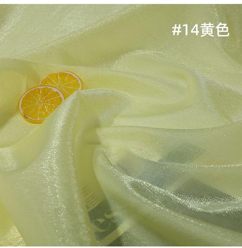 Product Introduction of [Red Plum] Jxrjxin Meteor Yarn Bark Yarn Texture Flash Organza Fabric Han Chinese Clothing Skirt Horse-Face Skirt Ethnic Style Fabric 41