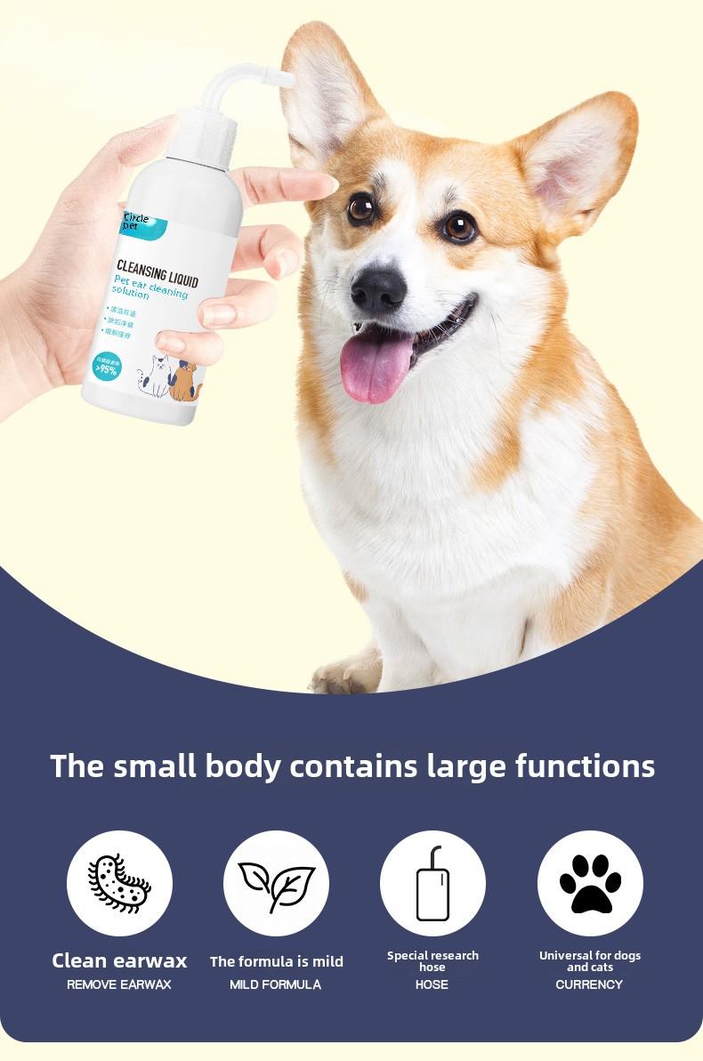 Product Introduction of Pet Ear Cleaner for Cats and Dogs, Ear Drop of Middle Ear Inflammation, Ear Mite Removal, Antibacterial, Suitable for Cats and Puppies 4