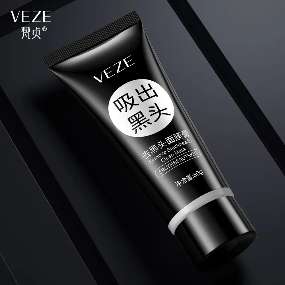 VEZE Bamboo Charcoal Removing Blackhead Mites Removing Acne Treatment Deep Cleansing and Pore Refining Tear and Pull Mask Nose Skincare Comfort