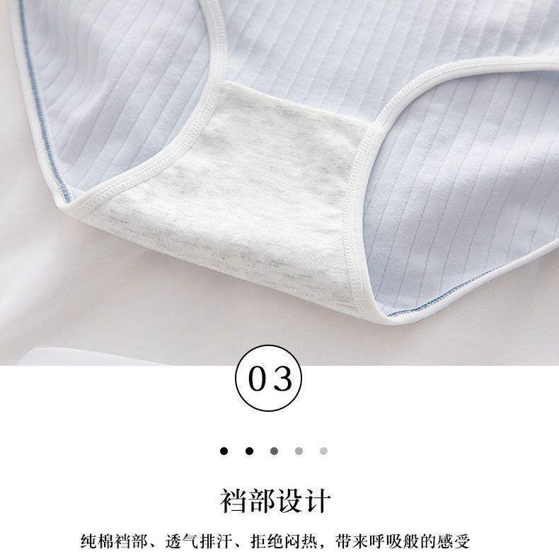 5-Pack 100% Cotton Mid-Waist Underwear for Women, Pure Cotton Antibacterial Student Japanese Style Cute Girls' Crotch Triangle Briefs 2