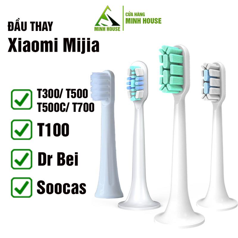 Set bộ 2 đầu bàn chải điện thay thế cho máy Xiaomi Mijia T100, T300, T500, T700, Dr.Bei, Soocas, lông mềm Nữ