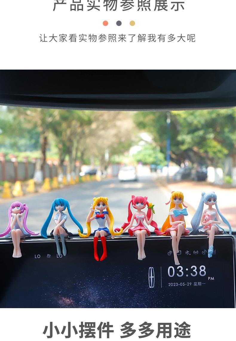 Product Introduction of Internet Celebrity Car Car Decoration Beautiful Girl Creative Interior Decorations Decoration Cute Girl Heart Domestic Ornaments 4