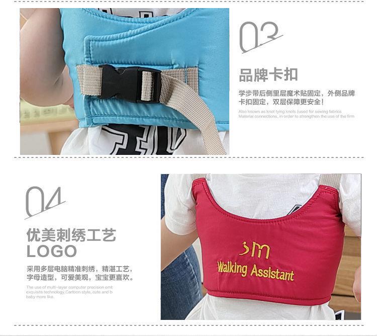 Product Introduction of Baby Multifunctional Breathable Walking Belt Baby and Toddler Anti Lost Belt Waist Protection Anti Fall and Anti Pinch Traction Rope 7