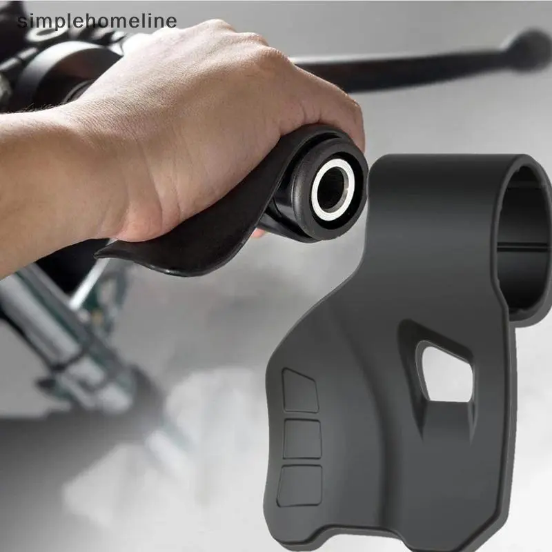 SLMY Vehicle Accelerator Long Distance S Tool Electric Motorcycle Refueg Assist SHE