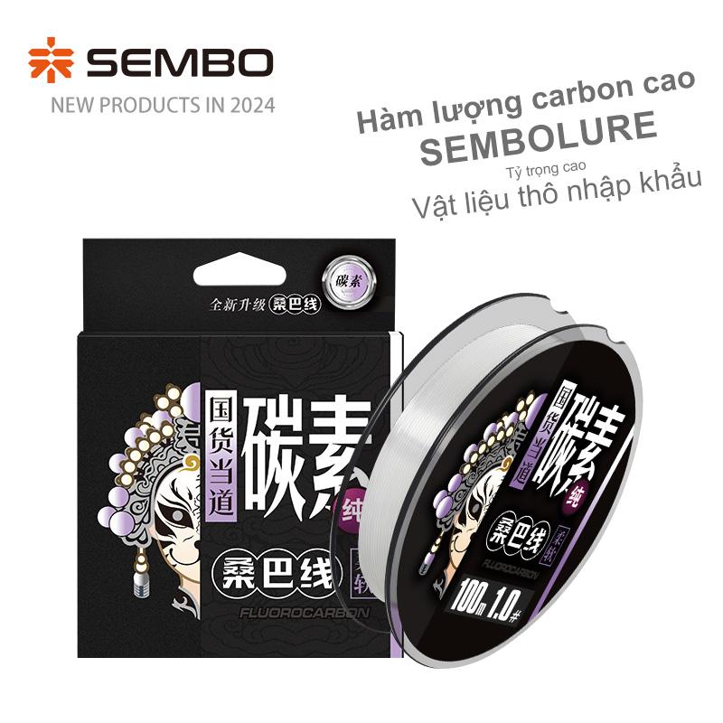 SEMBOLURE dây leader câu lure hàm lượng carbon cao lực kéo siêu mạnh chống mài mòn dây leader nối dây PE có thể câu biển